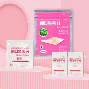 최신생산 의약외품 약국용 메디톡톡 습윤재생밴드 3매입 혼합형