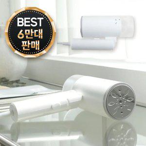 풀라스 폴더블 여행용 휴대용 핸디형 스팀다리미