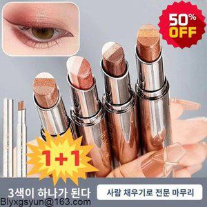 3색 원터치 그라데이션 아이섀도우 스틱 글리터 아이섀도우 아이컬러 스틱 스틱섀도