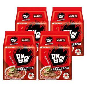 [최종 10,900]맵탱 흑후추소고기라면 16입