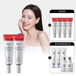 [단.독.특.가+ 다운쿠.폰 15%까지!] AHC 텐레볼루션 아이크림 25ml 2개+(GIFT)아이크림