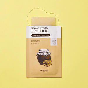 [스킨푸드] [혜택가10,940원] 로열허니 프로폴리스 인리치 보습 마스크팩 10매