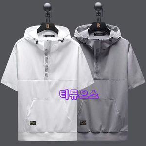 여름 스 쿨링 남성 반팔 후드 티셔츠 반팔후드티 티류으스