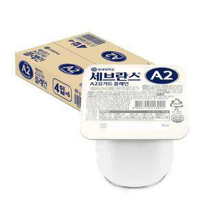 [최종 11,990]연세 A2 요거트 플레인 80g x 24개