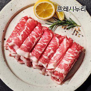 프레시누리 청정우 차돌박이 (3초구이 샤브용) 250gX4팩+사골곰국 1팩 덤