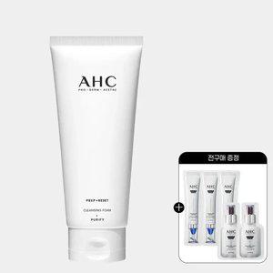 AHC 프렙리셋 클렌징폼 150ml+(GIFT)전구매 샤쉐