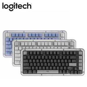 로지텍 ALTO KEYS K75M 블루투스 무선 기계식 텐키리스 키보드