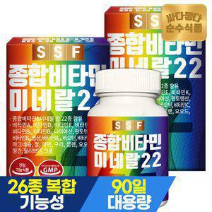 [10/17 10+15%중복] 순수식품 종합 멀티비타민 미네랄 23종 6개월분 2박스(180정)