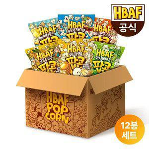 [내일도착] 바프 팝콘 12봉 혼합세트