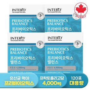 [인테로] 프리바이오틱스 밸런스 30포 X 4박스 (4개월분) FOS 프락토올리고당 유산균