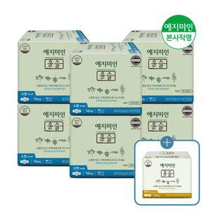 윤슬 한방 생리대 소형 16px6팩+롱팬티라이너20P 증정