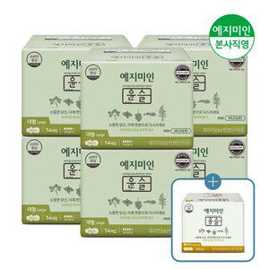 윤슬 한방 생리대 대형 14px6팩+롱팬티라이너20P 증정