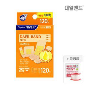 [대일밴드] 오리지널 혼합형 상처밴드 120매+면 반창고 1개