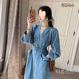 데님 여장 봄 가을 유럽상품 뚱뚱 슬리밍 고급 프렌치 A라인 롱스커트 티류으스
