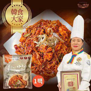 45년전통 전국 3대 맛집 똑순이 아구찜 밀키트 1kg