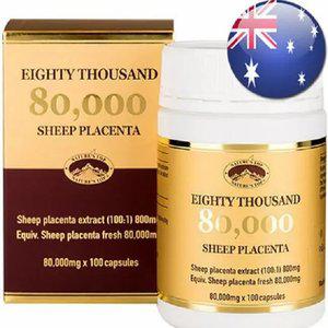 호주 네이처스탑 100% 양태반 캡슐 80000mg 100정 3개월분 파우더 Placenta