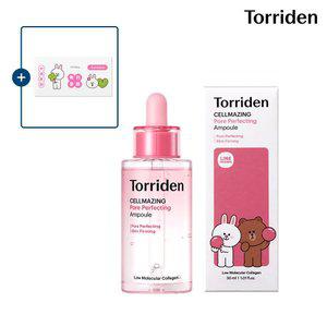 [라인프렌즈] 토리든 셀메이징 저분자 콜라겐 모공 탄력앰플 30ml