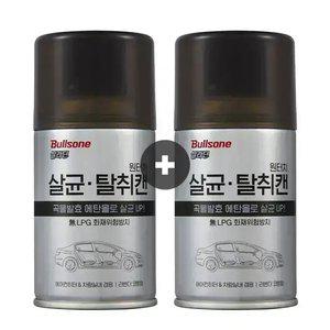 [혜택가17,060원][1+1]불스원 살라딘 살균탈취캔 112g, 2개입