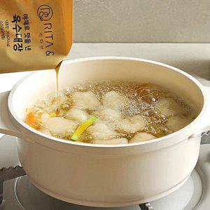 야채로 우려낸 깔끔한 육수대장과 쫄깃한 감자옹심이의 만남