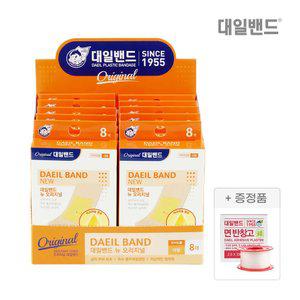 [대일밴드] 오리지널 대형 상처밴드 8매 10세트+면 반창고 1개
