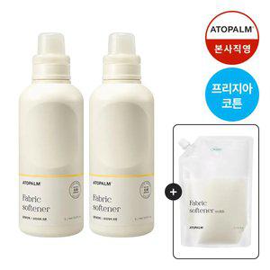 아토팜 섬유유연제 1000ml (프리지아코튼) *2개 (gift 유연제1000ML리필)