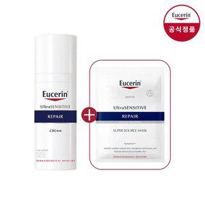 유세린 울트라 센시티브 리페어 크림 50ml + 울트라 센서티브 리페어 시트 마스크