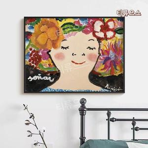 5color 실내 거실그림 에바알머슨 거실 그림액자 벽걸이 인테리어 인테리어 티류으스