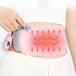 초 슬리밍 진동 지방 연소 허리 벨트 체형 전신운동기구 하루20분 몸매/AI 맞춤형
