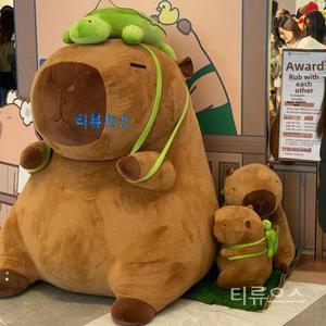 대형 카피바라 인형 초대형 귀여운 큰 애착 70cm 티류으스