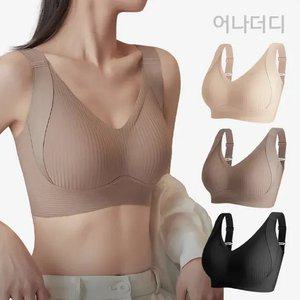 (2개세트) 말라보이는 말라 미니마이저 브라 큰가슴 보정 처진가슴 커버