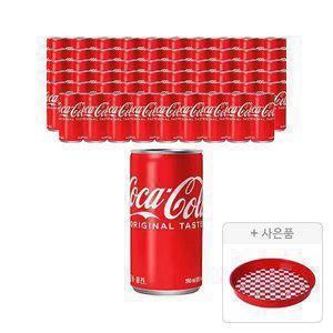 코카콜라 190ml, 60개 + 증정(원형 트레이, 주문시 100% 증정)