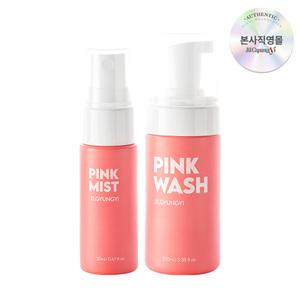 [질경이] 퍼퓸 여성청결제 핑크자몽 폼 워시 100ml+페미닌 미스트 20ml