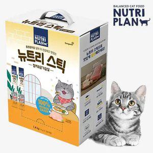 동원 뉴트리플랜 뉴트리스틱 대용량 츄르 참치 닭가슴살(100p)