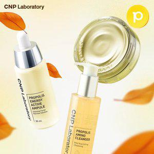 [5% 리워드] CNP 피부 고민별 솔루션 스킨케어, BEST 상품 최대 28%