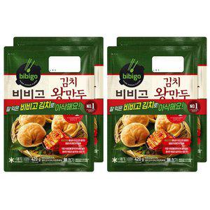 [CJ] 비비고 김치왕만두 420g, 2입, 2개 (총 4개)