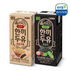 [내일도착]푸르밀 한끼두유 미숫가루/흑임자 190ml 혼합 48팩