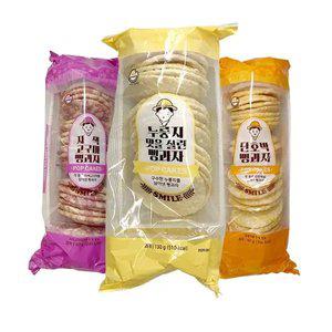 누룽지130g*2봉, 자색고구마90g*1봉, 단호박90g*1봉/ 총 4봉