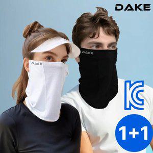 데이크 자외선차단 골프 스포츠 마스크 자전거 러닝 얼굴햇빛가리개 등산 여름 쿨마스