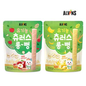 [엘빈즈]유기농 츄러스 롱뻥 / 고칼슘 츄러스 롱뻥 2단계 6봉