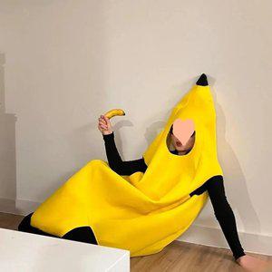 바나나 코스프레 의상 cos 할로윈 이벤트 과일옷