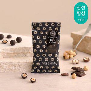[산과들에] 다크초콜릿헤이즐넛 30봉 낱봉/ 초콜릿 견과류 간식