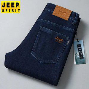 JEEP SPIRIT 남성 가을 겨울 오버사이즈 스트레치 두껍고 스트레이트 청바지