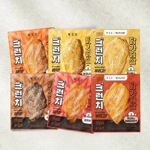[바르닭] 크런치 닭가슴살 6종 5팩 골라담기