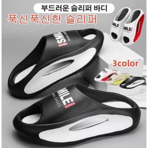 남성용 슬리퍼 통기성 좋은 푹신푹신한 슬리퍼 여름철 야외스포츠 통기성 좋은 슬리퍼