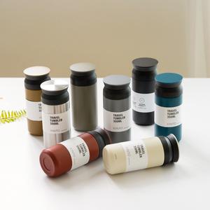 킨토 트레블 텀블러 350ml (애쉬그린,스텐,화이트,카키,블랙,코요테,샌드베이지)