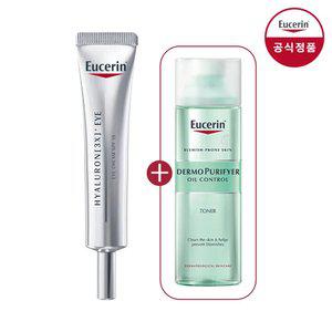유세린 하이알루론 3X 아이 크림 15ml + 더모 퓨리파이어 오일 컨트롤 토너(유통기한