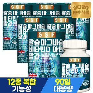 순수식품 칼슘 마그네슘 비타민D 아연 망간 6박스(540정) 1350mg 칼마디아