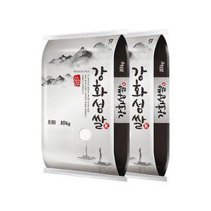 25년 강화섬쌀 삼광미 상등급 10kg + 10kg