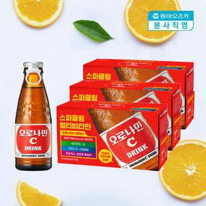 [본사직영] 오로나민씨 120ml 병 3박스 (총30입)