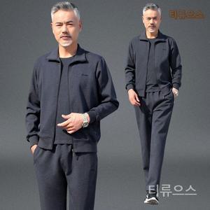 티류으스  중년 어르신 운동복 집업 세트 트레이닝복 여성 남자 편안한룩 데일리룩템